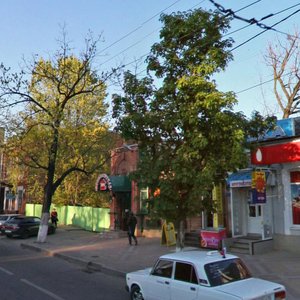 Краснодар, Красная улица, 164: фото