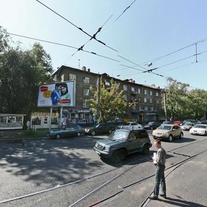 Baitursynov Street, 41, Almaty: photo