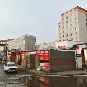 Lesnoy Gorodok Street, 1А, Nizhny Novgorod: photo