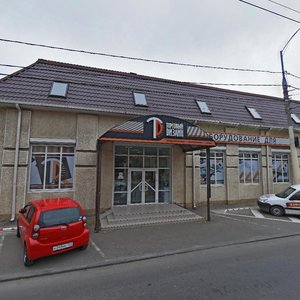 Akademika Trubilina Street, 120, Krasnodar: photo