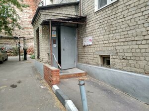Solyanaya ulitsa, 5/7, Saratov: photo
