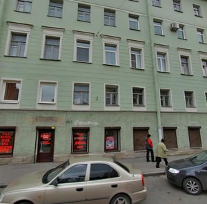 Apraksin Lane, 11, Saint Petersburg: photo