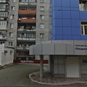 Bestuzheva Street, 22, Vladivostok: photo