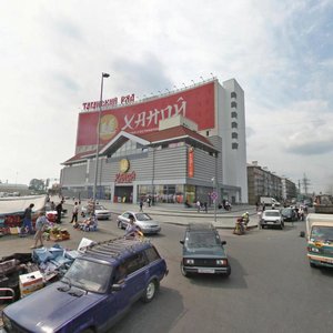 Minomyotchikov Street, 3, Yekaterinburg: photo