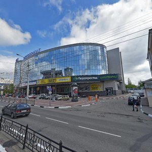 Popova Street, No:36, Belgorod: Fotoğraflar