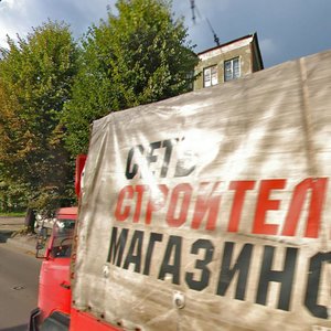Dzerzhinskogo Street, 17, Kaliningrad: photo
