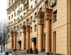 Leninsky Avenue, 30, Moscow: photo