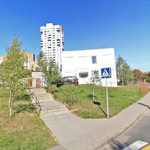 Pieramozhcaw Avenue, 83А, Minsk: photo