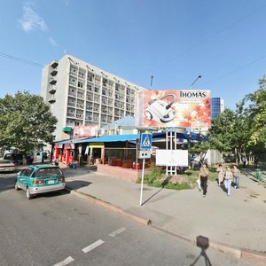 Tole Bi Street, 151, Almaty: photo