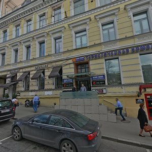 Lubyanskіy Drive, 19с1, Moscow: photo