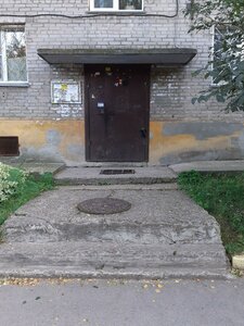 Putevaya ulitsa, 14, : foto