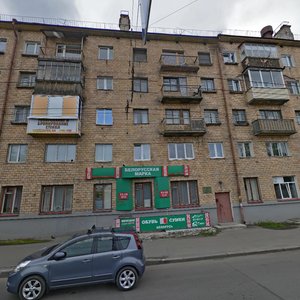 Antikaynena Street, 21, : foto