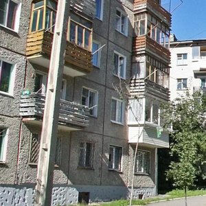 Dzerzhinskogo Street, 85, : foto
