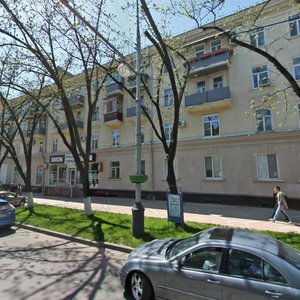 Krasnaya Street, 137, : foto