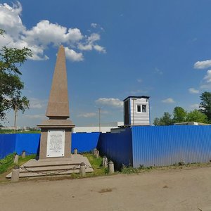Rybatskiy Avenue, 10 ، سان بطرسبرغ: صورة