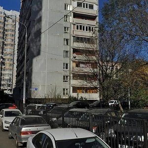 Москва, 4-й Стрелецкий проезд, 7А: фото