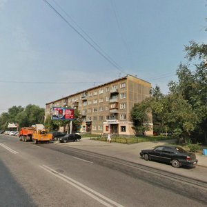 Kuybysheva Street, 125, Yekaterinburg: photo