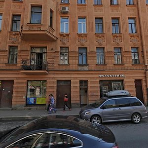 Чкаловский проспект санкт петербург