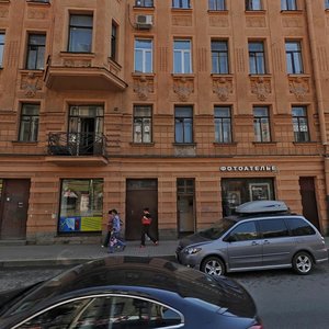 Chkalovskiy Avenue, No:17, Saint‑Petersburg: Fotoğraflar