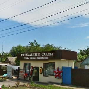 Telmana Street, 230А, Stavropol: photo