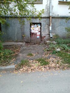 Malysheva Street, 130Б, Yekaterinburg: photo