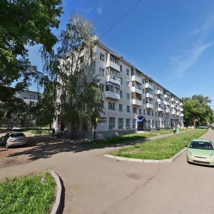 Ulitsa Salavata Yulayeva, 6 ، : صورة