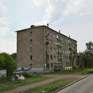 Industrialnaya ulitsa, 16, Magnitogorsk: photo
