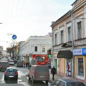 Alekseevskaya Street, No:5, Nijni Novgorod: Fotoğraflar