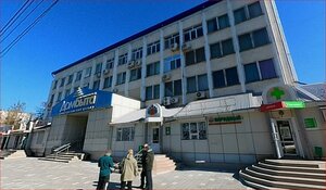 Lenina Street, 213, Yuzhno‑Sakhalinsk: photo