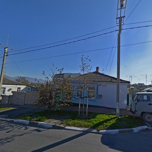 Svobody Street, 94, Novorossiysk: photo
