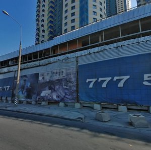 Mosfilmovskaya Street, 70к1, : foto
