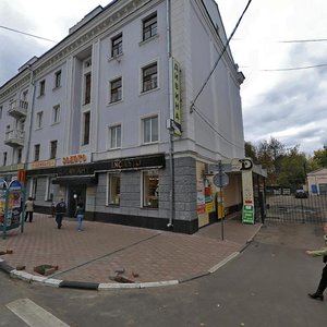 Deputatskaya Street, No:10, Yaroslavl: Fotoğraflar