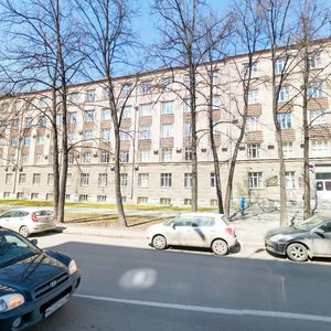 Pervomayskaya Street, 91, Yekaterinburg: photo