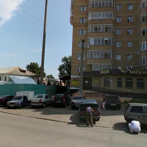 Zhurnalistov Street, 30, Kazan: photo