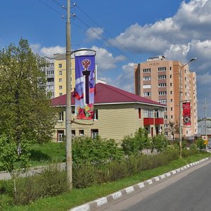 Oktyabrskaya Street, 37/2, Stariy Oskol: photo