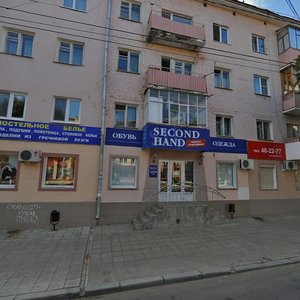 Oktyabrskaya ulitsa, 37, : foto