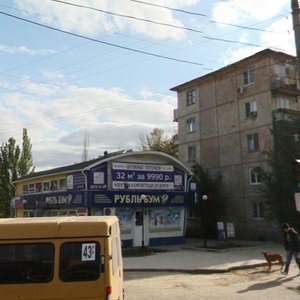 Borisa Alekseeva Street, 10, Astrahan: photo