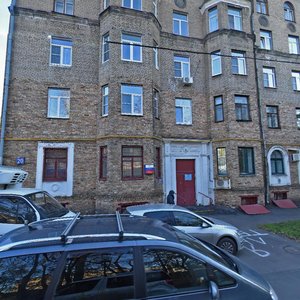 Orekhovo-Zuyevsky Drive, 20, Moscow: photo