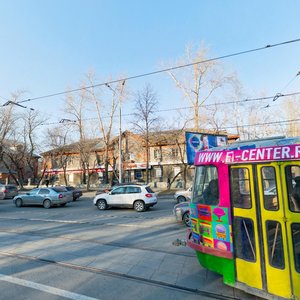 Gagarina Street, 5, Yekaterinburg: photo