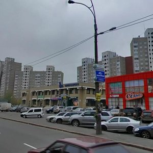 Kharkivske Highway, No:144В, Kiev: Fotoğraflar