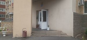 Oktyabrya Avenue, 43/5, : foto