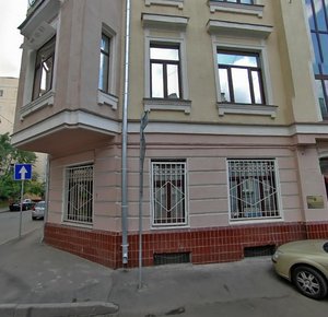 Skatertny Lane, 8/1с1, Moscow: photo