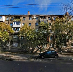 Kostiantynivska Street, No:44, Kiev: Fotoğraflar