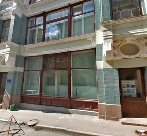 Москва, Старопанский переулок, 5с1: фото