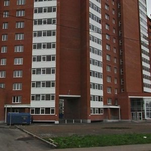 Kholmogorskaya Street, No:4Б, Perm: Fotoğraflar