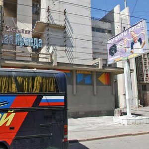 Kommunisticheskaya Street, 11А, Volgograd: photo