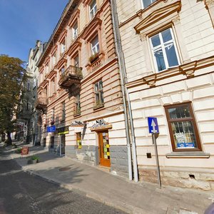 Vulytsia Drahomanova, 6, Lviv: photo