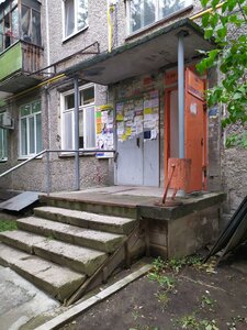 Pobedy Street, 16, Yekaterinburg: photo