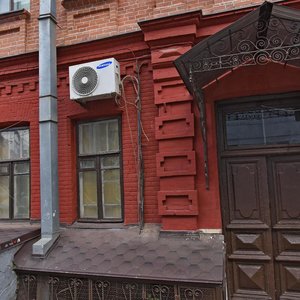 Krasnoarmejskaya Street, 50, Krasnodar: photo