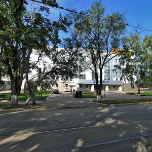 Ульяновск, Улица Радищева, 39: фото